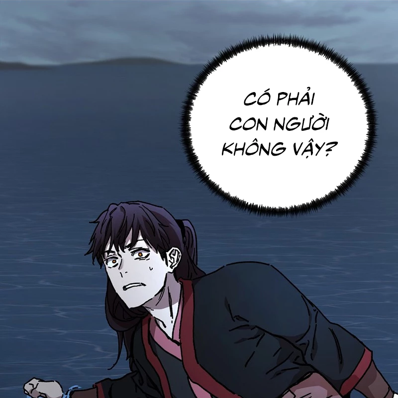 Phân Đà Lạc Dương Của Thiên Ma Thần Giáo Chapter 22 - 23