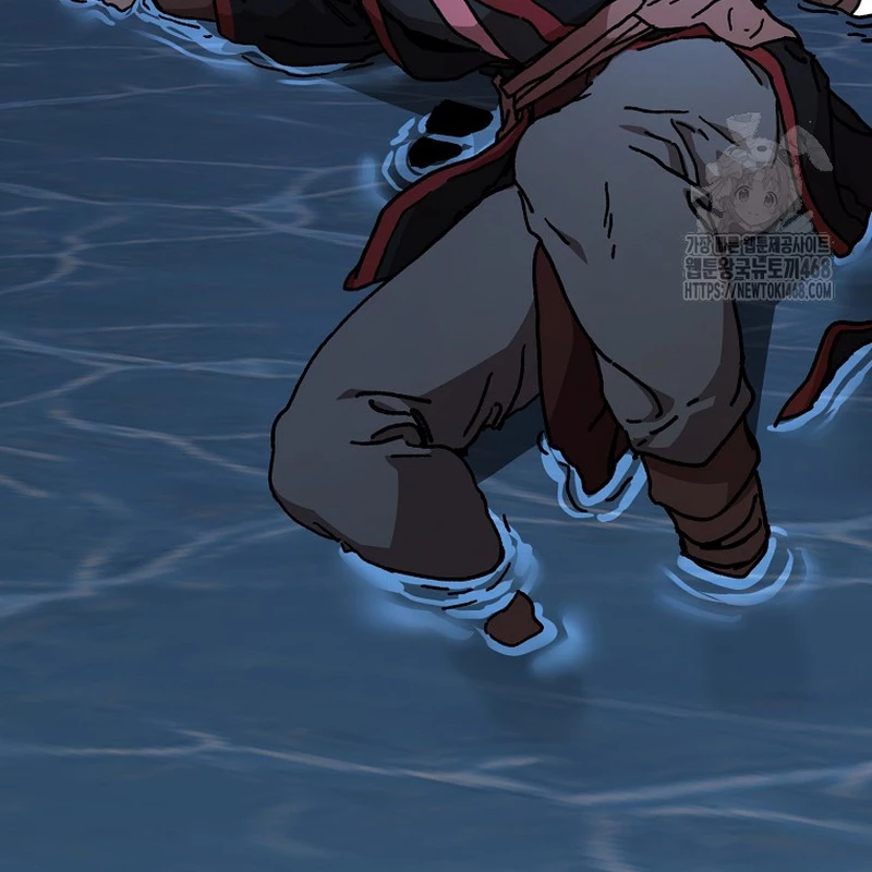 Phân Đà Lạc Dương Của Thiên Ma Thần Giáo Chapter 22 - 24