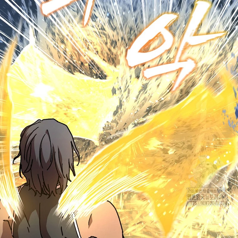 Phân Đà Lạc Dương Của Thiên Ma Thần Giáo Chapter 22 - 32