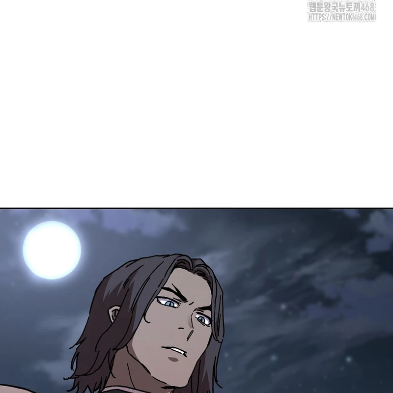 Phân Đà Lạc Dương Của Thiên Ma Thần Giáo Chapter 22 - 43