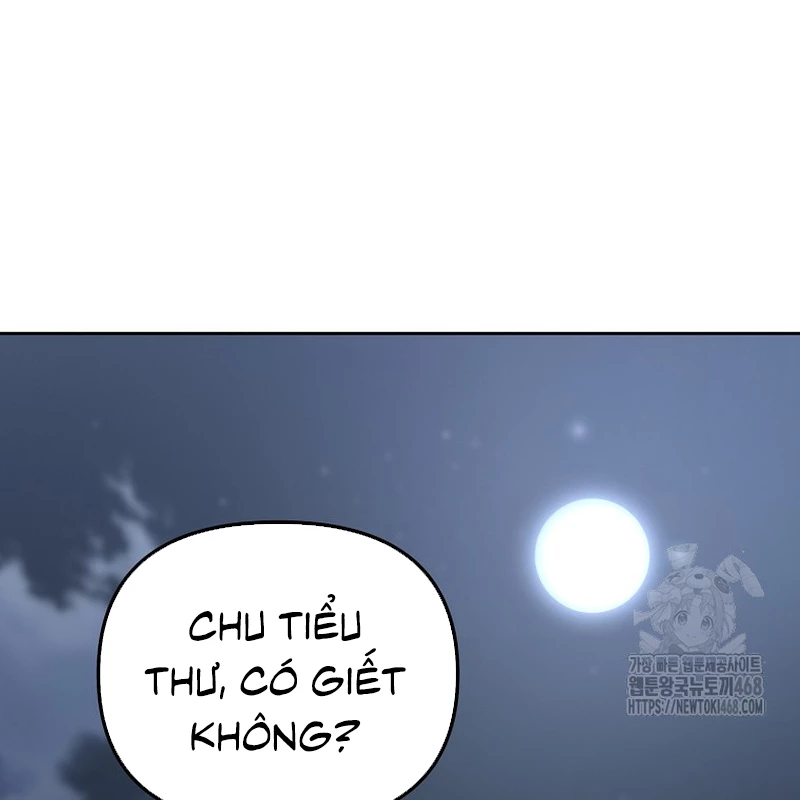 Phân Đà Lạc Dương Của Thiên Ma Thần Giáo Chapter 22 - 45