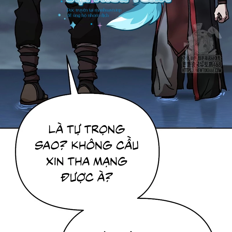 Phân Đà Lạc Dương Của Thiên Ma Thần Giáo Chapter 22 - 47