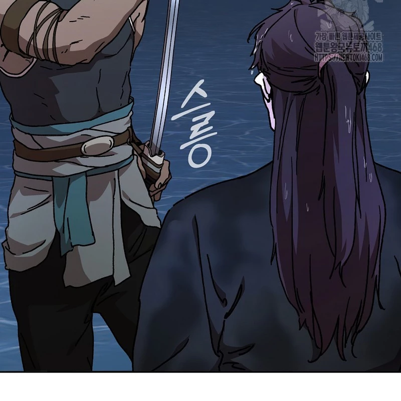 Phân Đà Lạc Dương Của Thiên Ma Thần Giáo Chapter 22 - 50