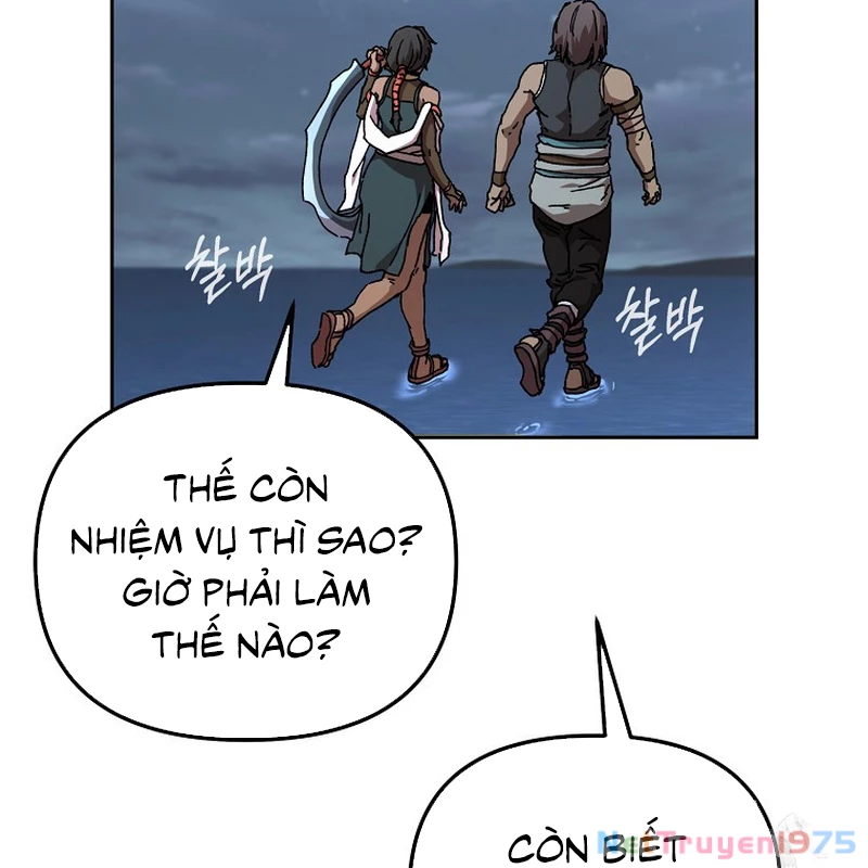 Phân Đà Lạc Dương Của Thiên Ma Thần Giáo Chapter 22 - 58