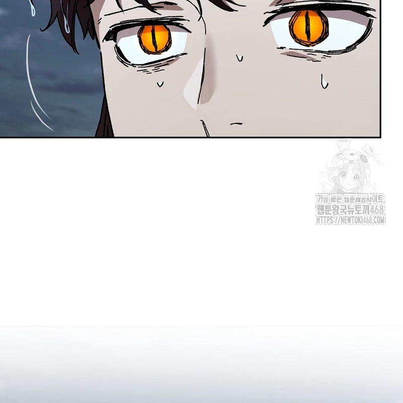 Phân Đà Lạc Dương Của Thiên Ma Thần Giáo Chapter 22 - 60