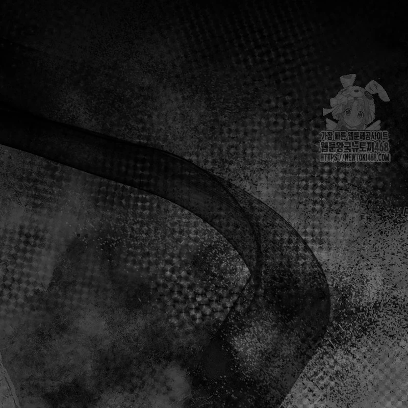 Phân Đà Lạc Dương Của Thiên Ma Thần Giáo Chapter 22 - 63