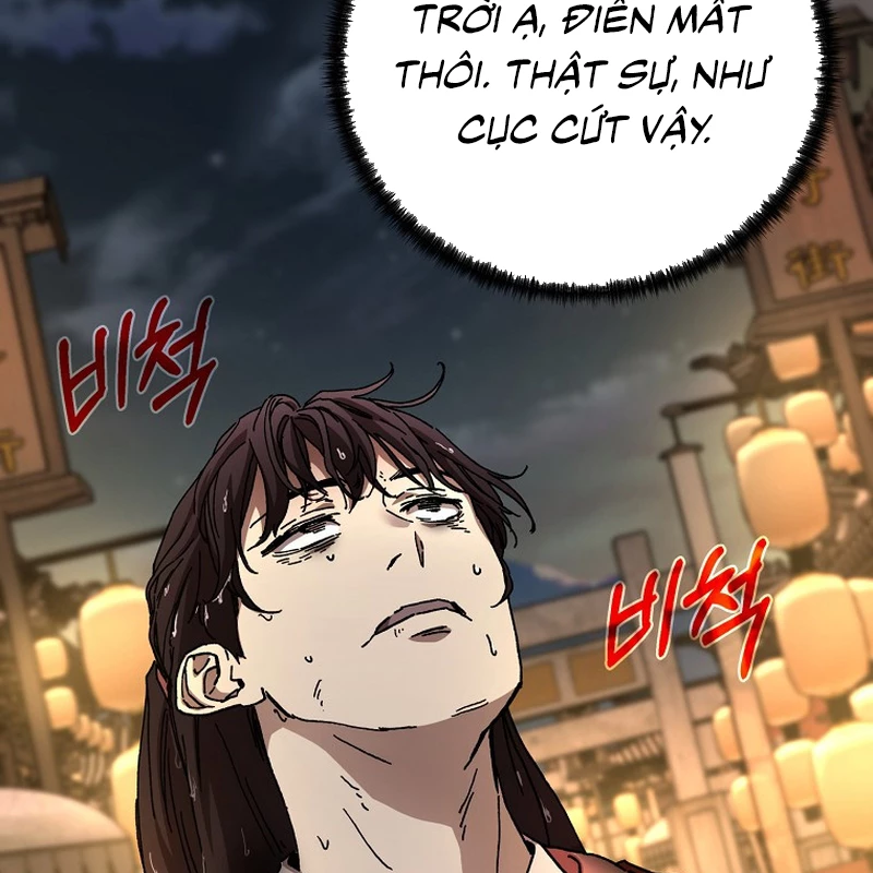 Phân Đà Lạc Dương Của Thiên Ma Thần Giáo Chapter 22 - 72