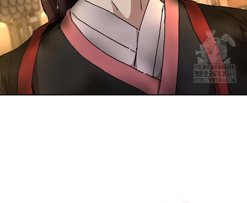 Phân Đà Lạc Dương Của Thiên Ma Thần Giáo Chapter 22 - 73