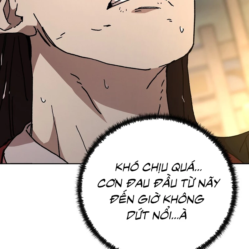 Phân Đà Lạc Dương Của Thiên Ma Thần Giáo Chapter 22 - 75