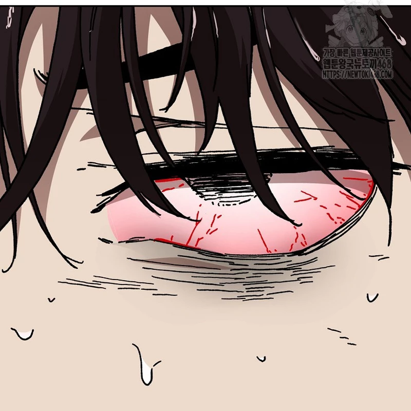 Phân Đà Lạc Dương Của Thiên Ma Thần Giáo Chapter 22 - 79