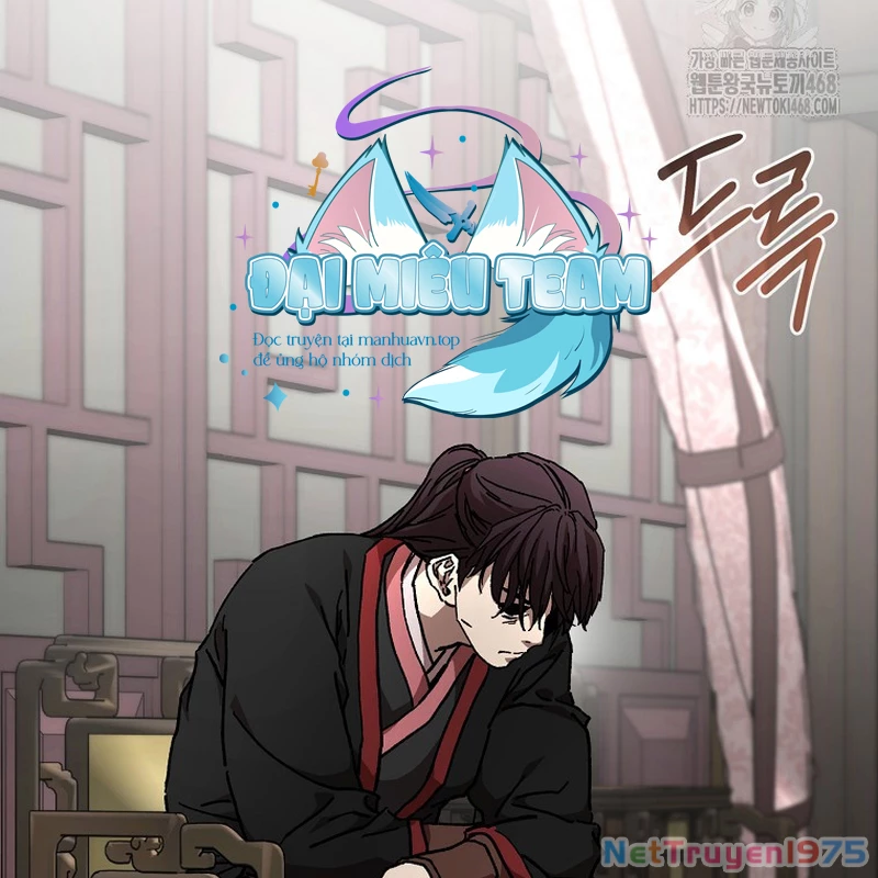 Phân Đà Lạc Dương Của Thiên Ma Thần Giáo Chapter 22 - 89