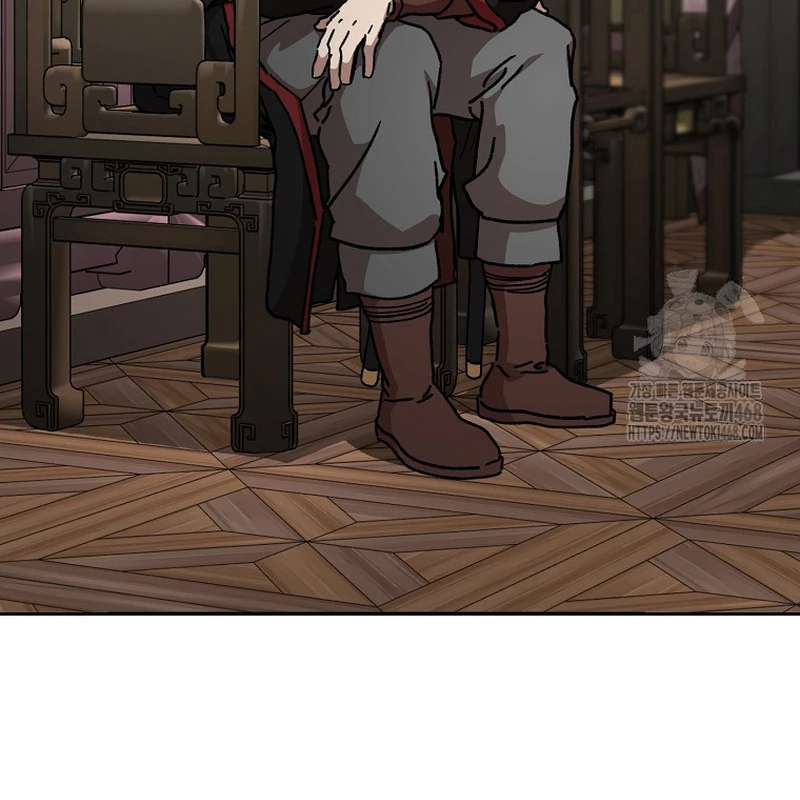 Phân Đà Lạc Dương Của Thiên Ma Thần Giáo Chapter 22 - 90