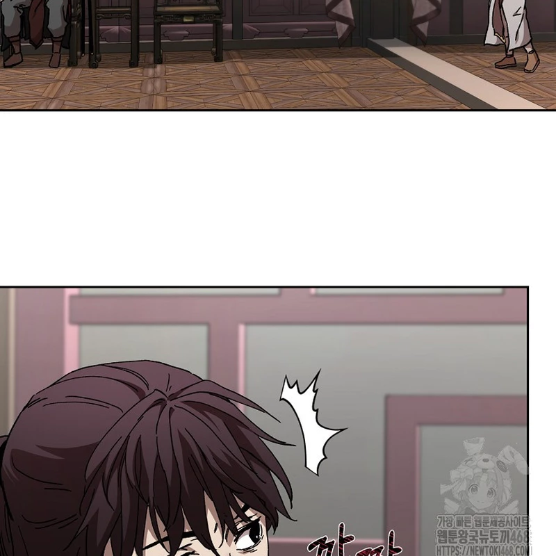 Phân Đà Lạc Dương Của Thiên Ma Thần Giáo Chapter 22 - 104