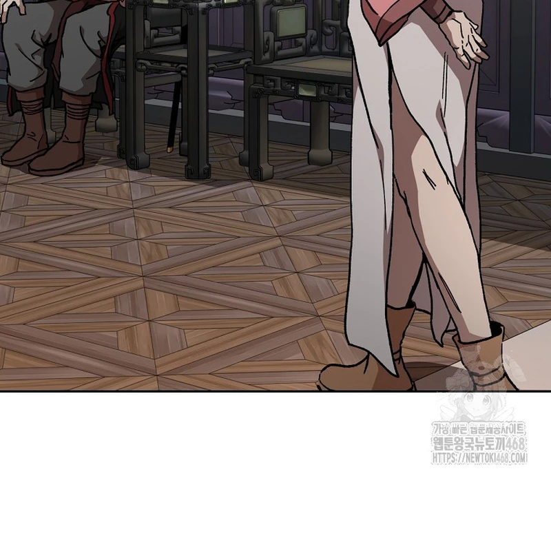 Phân Đà Lạc Dương Của Thiên Ma Thần Giáo Chapter 22 - 107