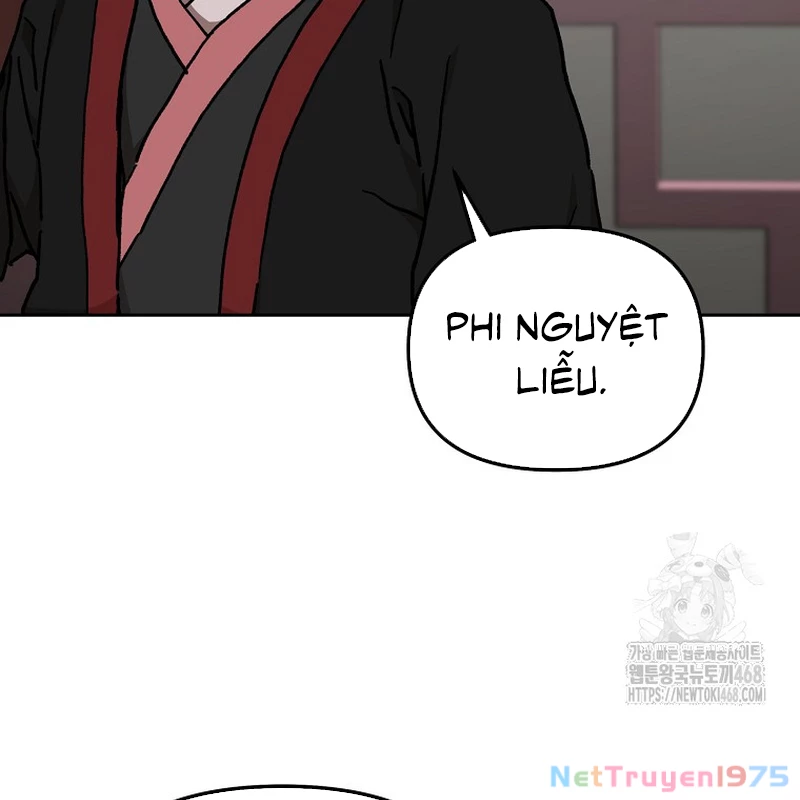 Phân Đà Lạc Dương Của Thiên Ma Thần Giáo Chapter 22 - 122