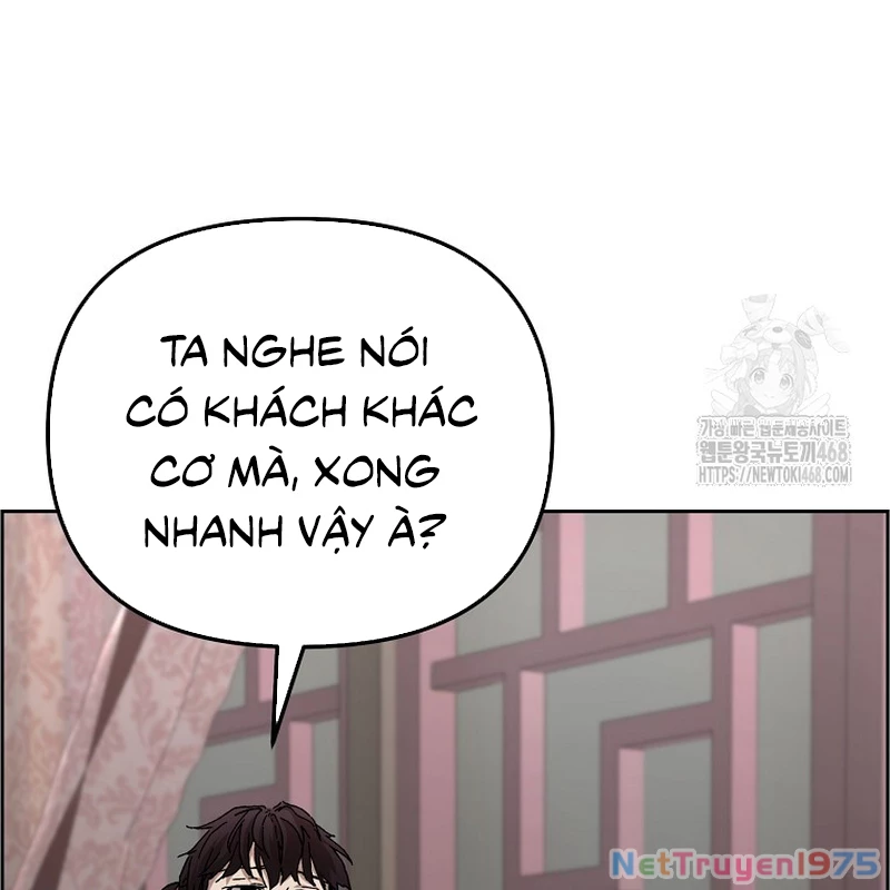 Phân Đà Lạc Dương Của Thiên Ma Thần Giáo Chapter 22 - 133