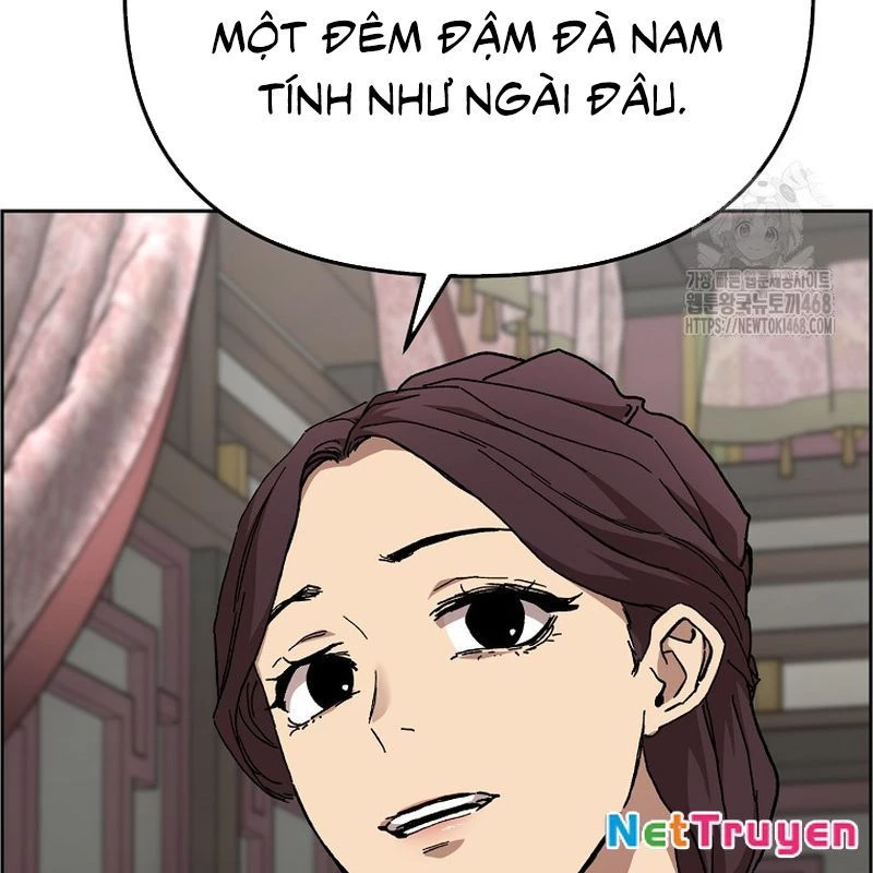 Phân Đà Lạc Dương Của Thiên Ma Thần Giáo Chapter 22 - 136