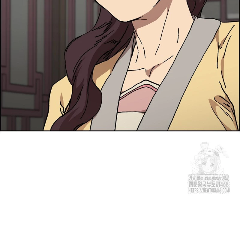 Phân Đà Lạc Dương Của Thiên Ma Thần Giáo Chapter 22 - 137