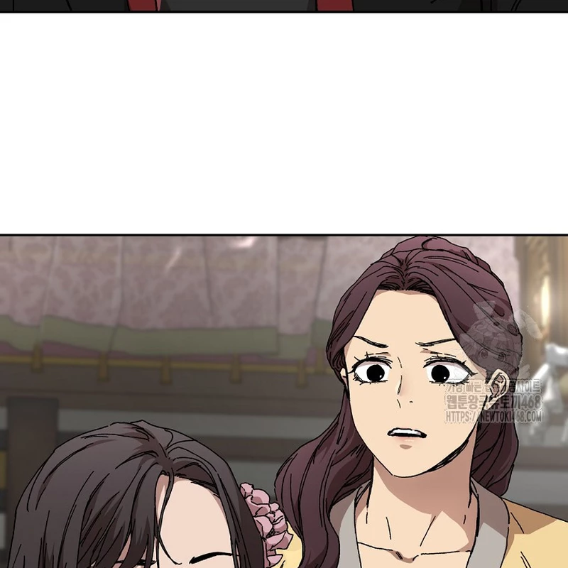 Phân Đà Lạc Dương Của Thiên Ma Thần Giáo Chapter 22 - 147