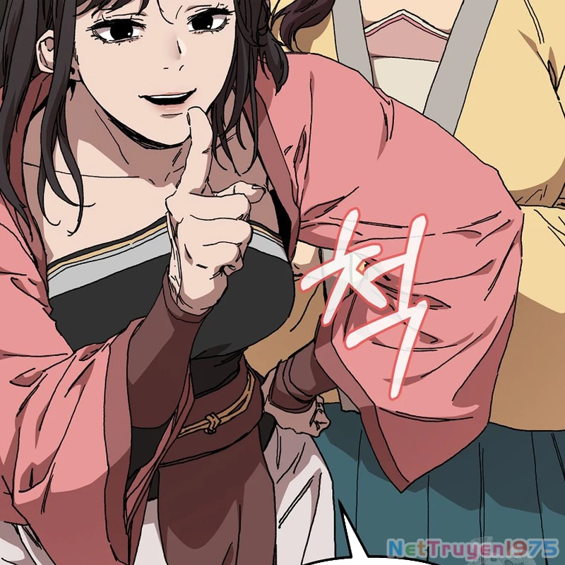 Phân Đà Lạc Dương Của Thiên Ma Thần Giáo Chapter 22 - 148