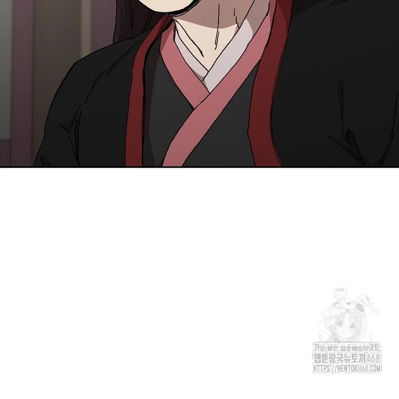 Phân Đà Lạc Dương Của Thiên Ma Thần Giáo Chapter 22 - 157