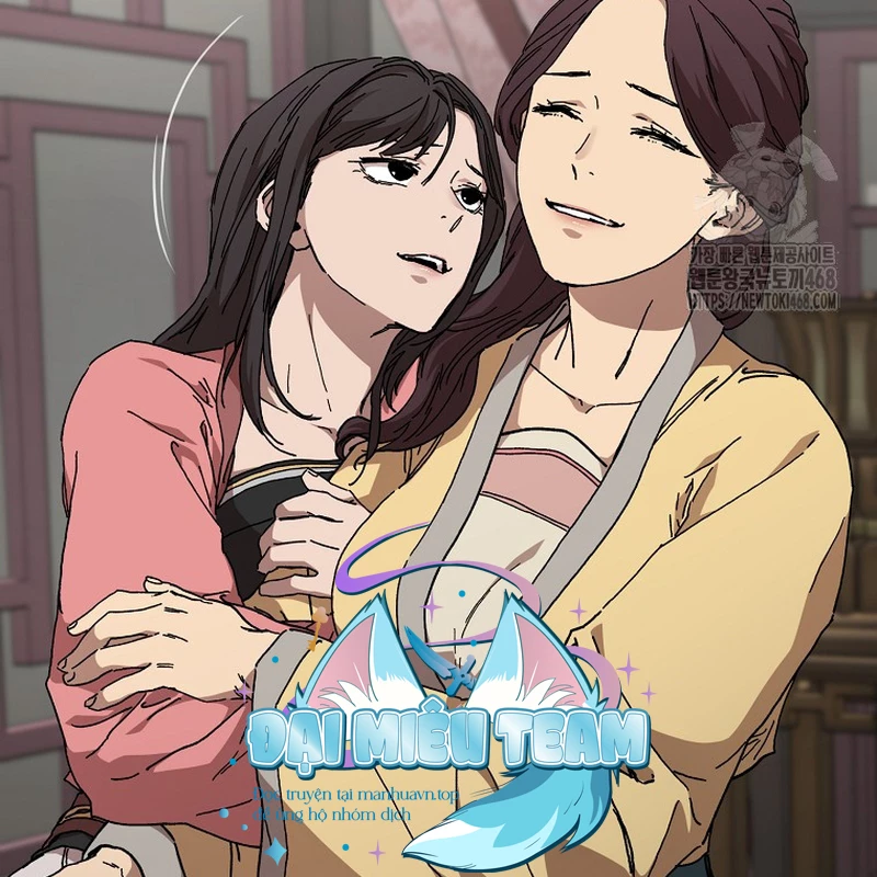 Phân Đà Lạc Dương Của Thiên Ma Thần Giáo Chapter 22 - 159