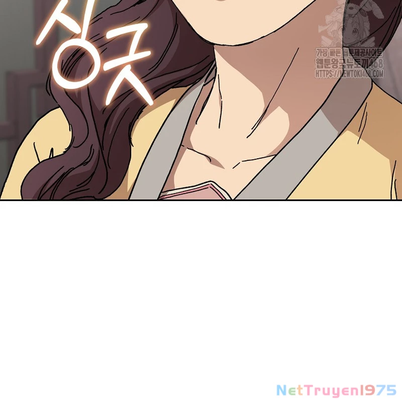 Phân Đà Lạc Dương Của Thiên Ma Thần Giáo Chapter 22 - 162