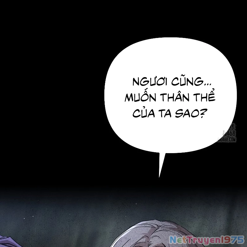 Phân Đà Lạc Dương Của Thiên Ma Thần Giáo Chapter 22 - 198