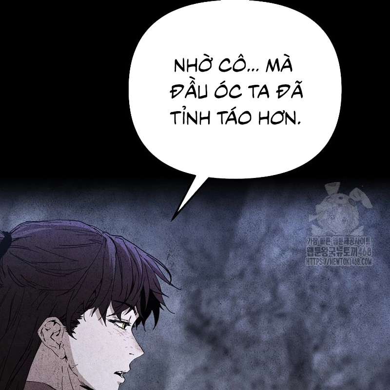 Phân Đà Lạc Dương Của Thiên Ma Thần Giáo Chapter 22 - 205