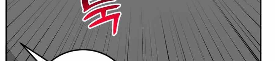 Nhà Đầu Tư Nhìn Thấy Tương Lai Chapter 47 - 28