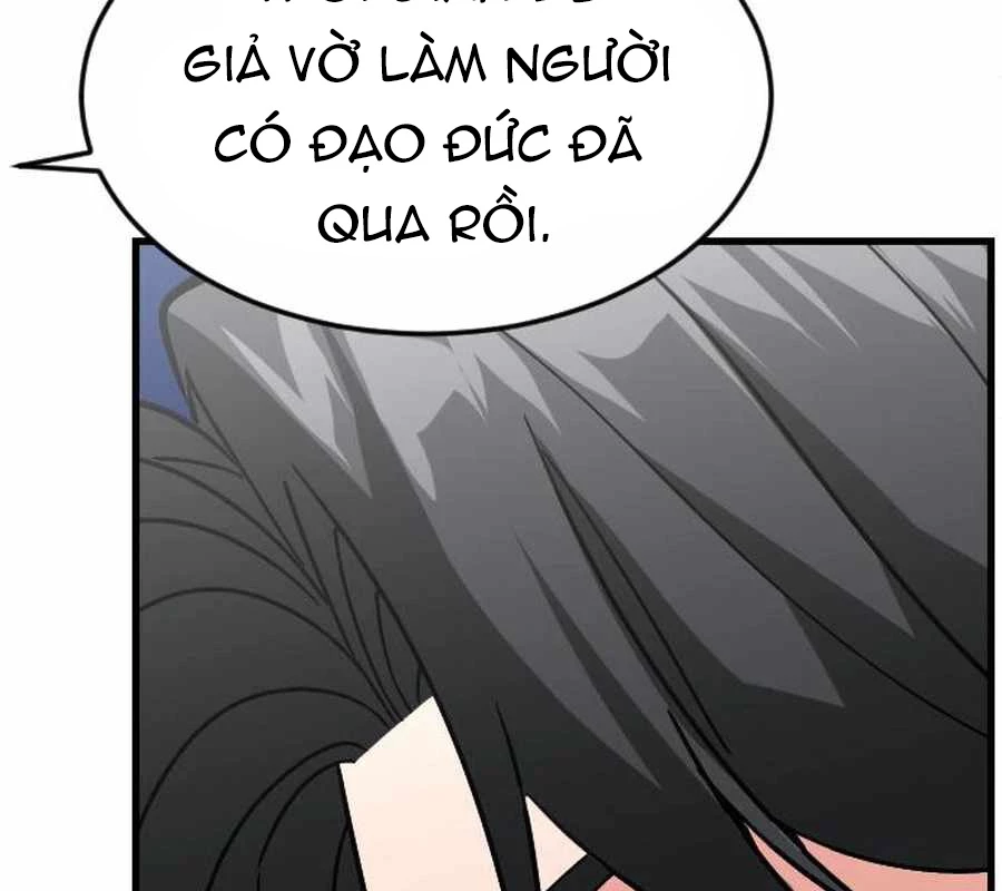 Nhà Đầu Tư Nhìn Thấy Tương Lai Chapter 47 - 117