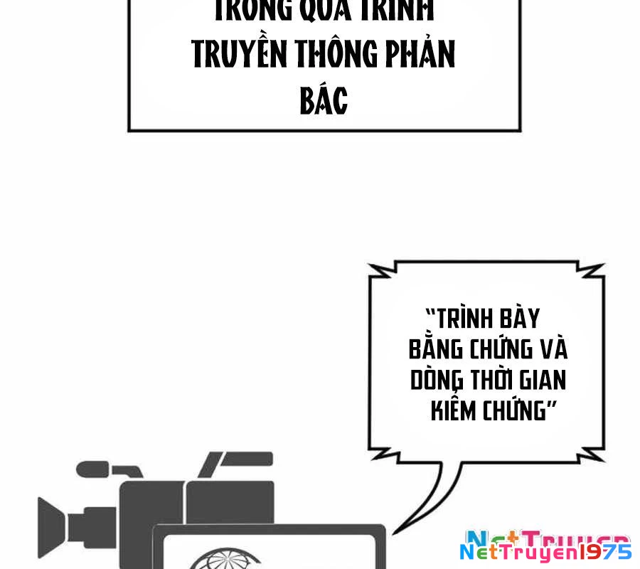 Nhà Đầu Tư Nhìn Thấy Tương Lai Chapter 47 - 241