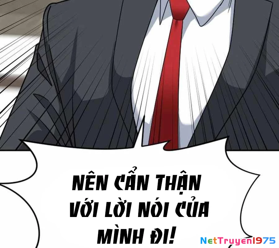 Nhà Đầu Tư Nhìn Thấy Tương Lai Chapter 47 - 262
