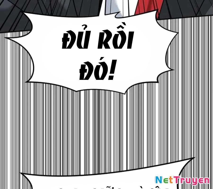 Nhà Đầu Tư Nhìn Thấy Tương Lai Chapter 47 - 286