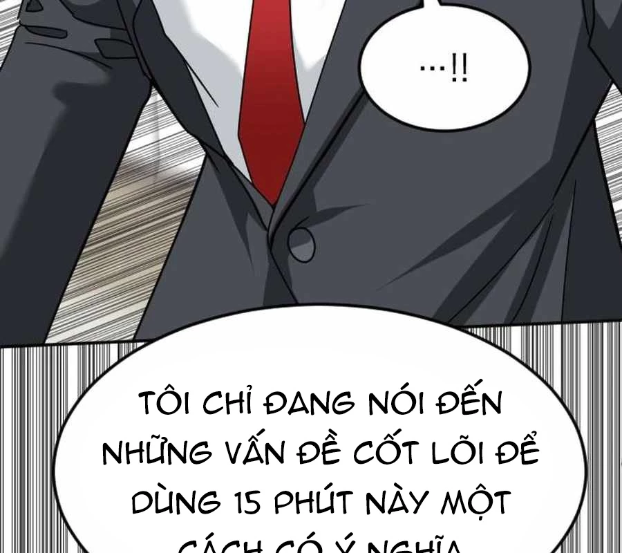 Nhà Đầu Tư Nhìn Thấy Tương Lai Chapter 47 - 302