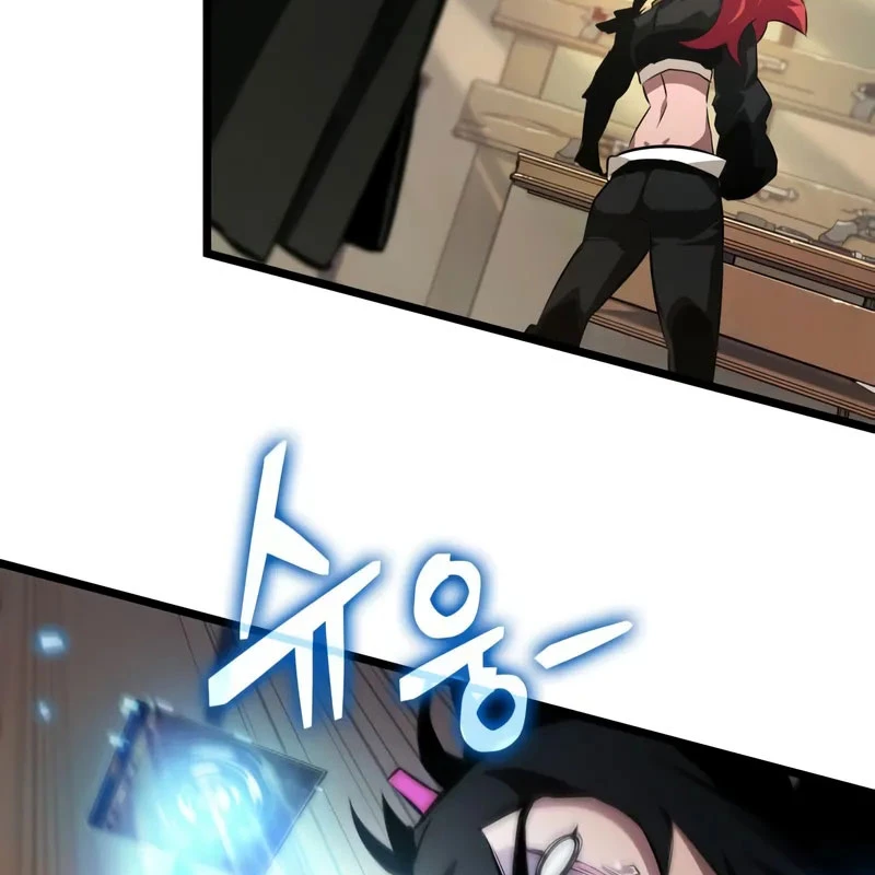 Ánh Sáng Arad Chapter 49 - Trang 2