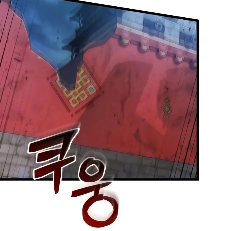 Ánh Sáng Arad Chapter 49 - Trang 2