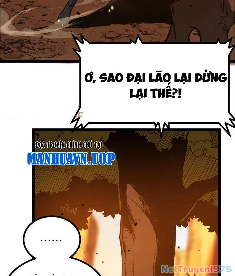 Thích Khách Thần Cấp, Ta Chính Là Bóng Đêm Chapter 16 - 8