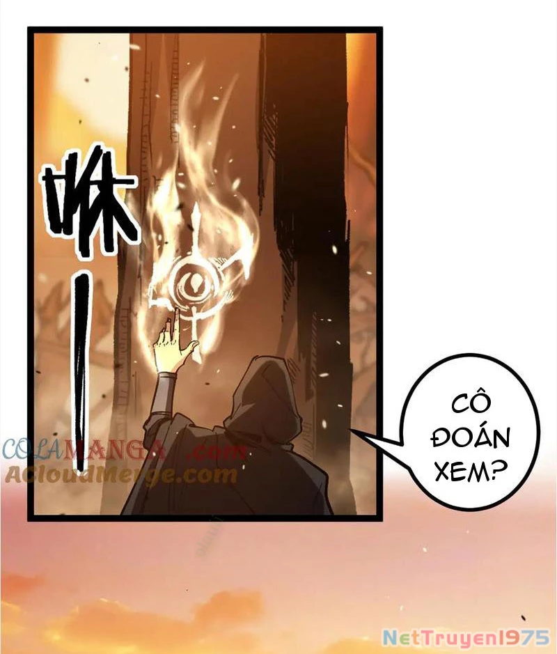Thích Khách Thần Cấp, Ta Chính Là Bóng Đêm Chapter 16 - 13