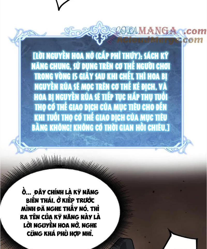 Thích Khách Thần Cấp, Ta Chính Là Bóng Đêm Chapter 16 - 24
