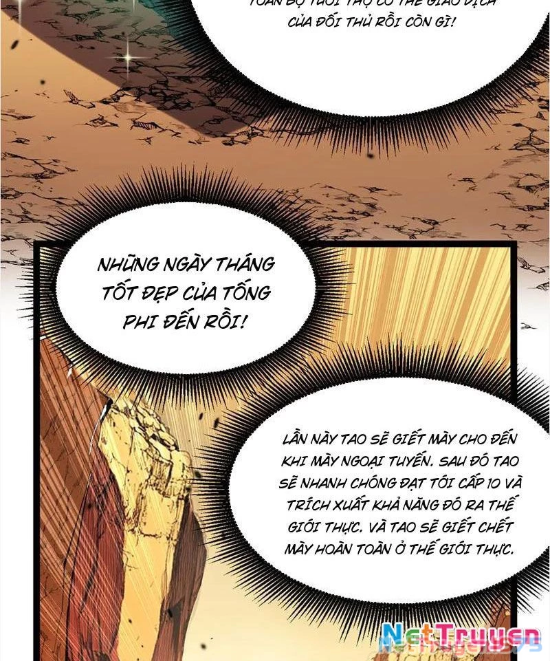 Thích Khách Thần Cấp, Ta Chính Là Bóng Đêm Chapter 16 - 26