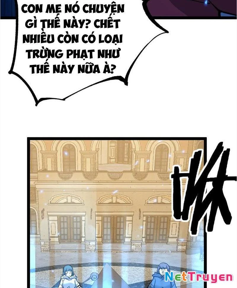 Thích Khách Thần Cấp, Ta Chính Là Bóng Đêm Chapter 17 - 6