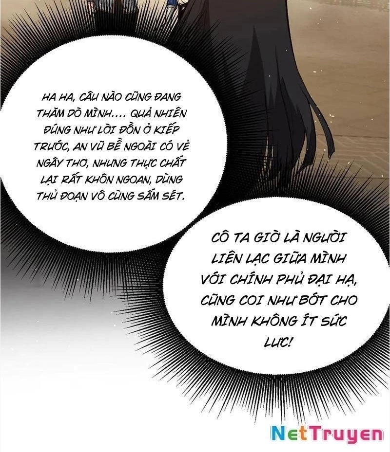 Thích Khách Thần Cấp, Ta Chính Là Bóng Đêm Chapter 17 - 71
