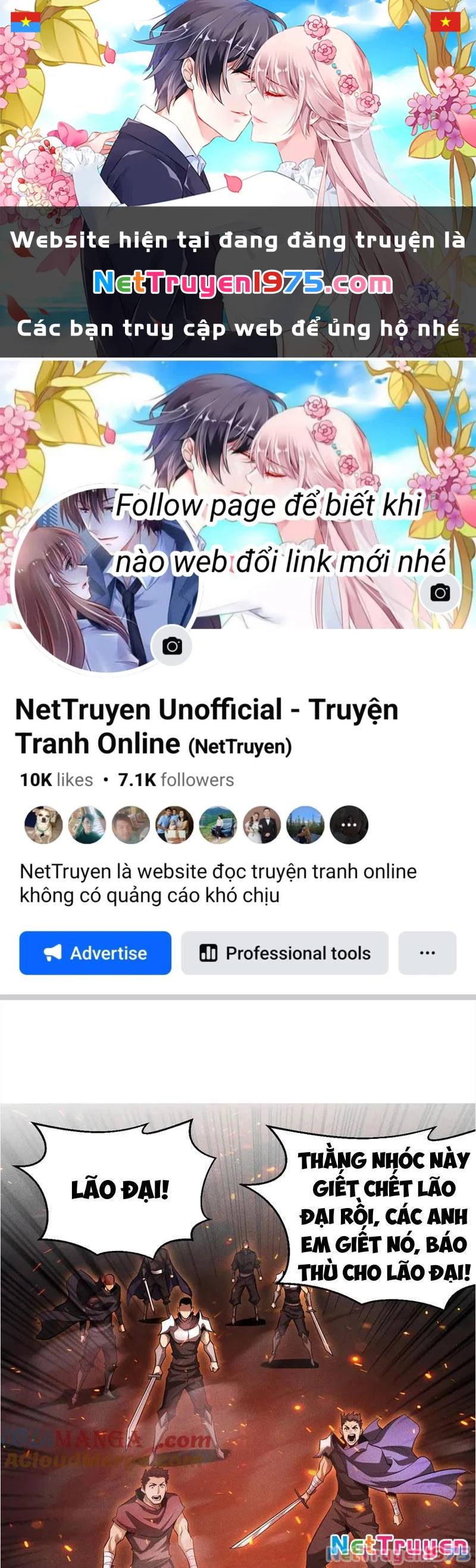 Ta Trở Thành Thần Sau Khi Afk Hàng Triệu Năm Chapter 35 - 1