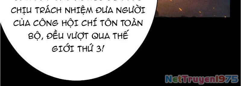 Ta Trở Thành Thần Sau Khi Afk Hàng Triệu Năm Chapter 35 - Trang 2