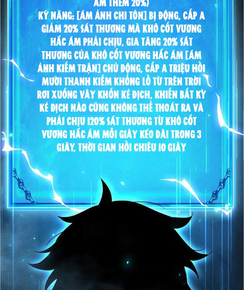 Ta Trở Thành Thần Sau Khi Afk Hàng Triệu Năm Chapter 35 - Trang 2