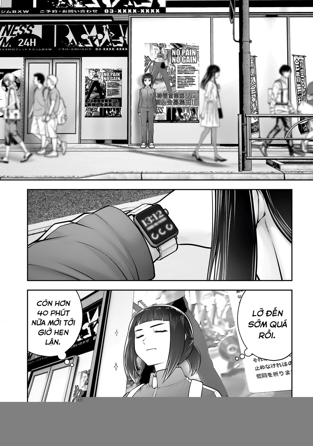 Kou iu no ga ii Chapter 39 - 3