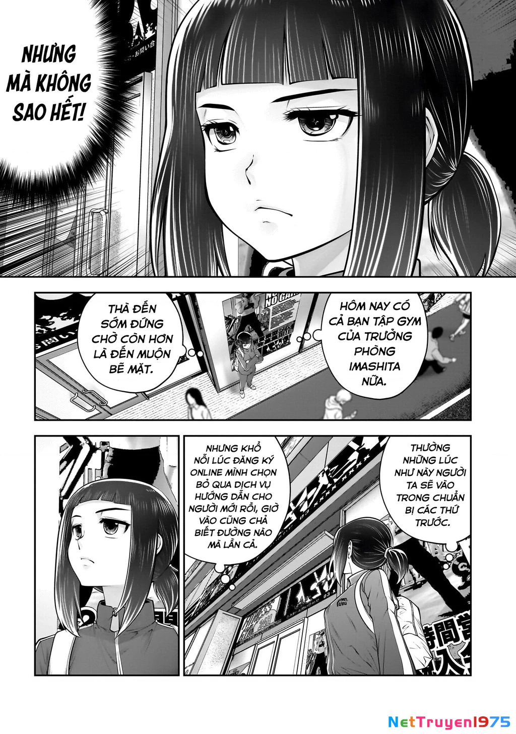 Kou iu no ga ii Chapter 39 - 4
