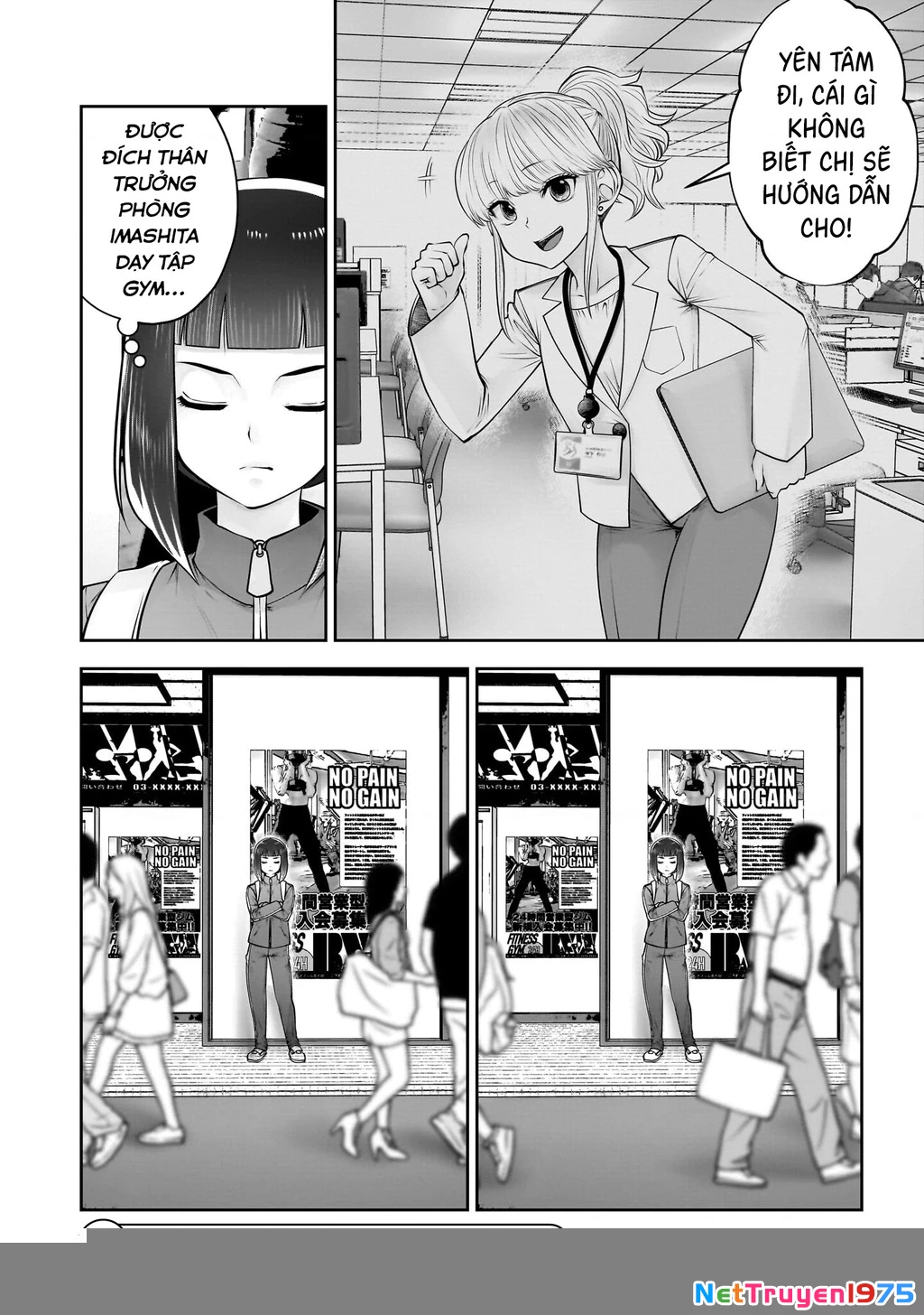 Kou iu no ga ii Chapter 39 - 5