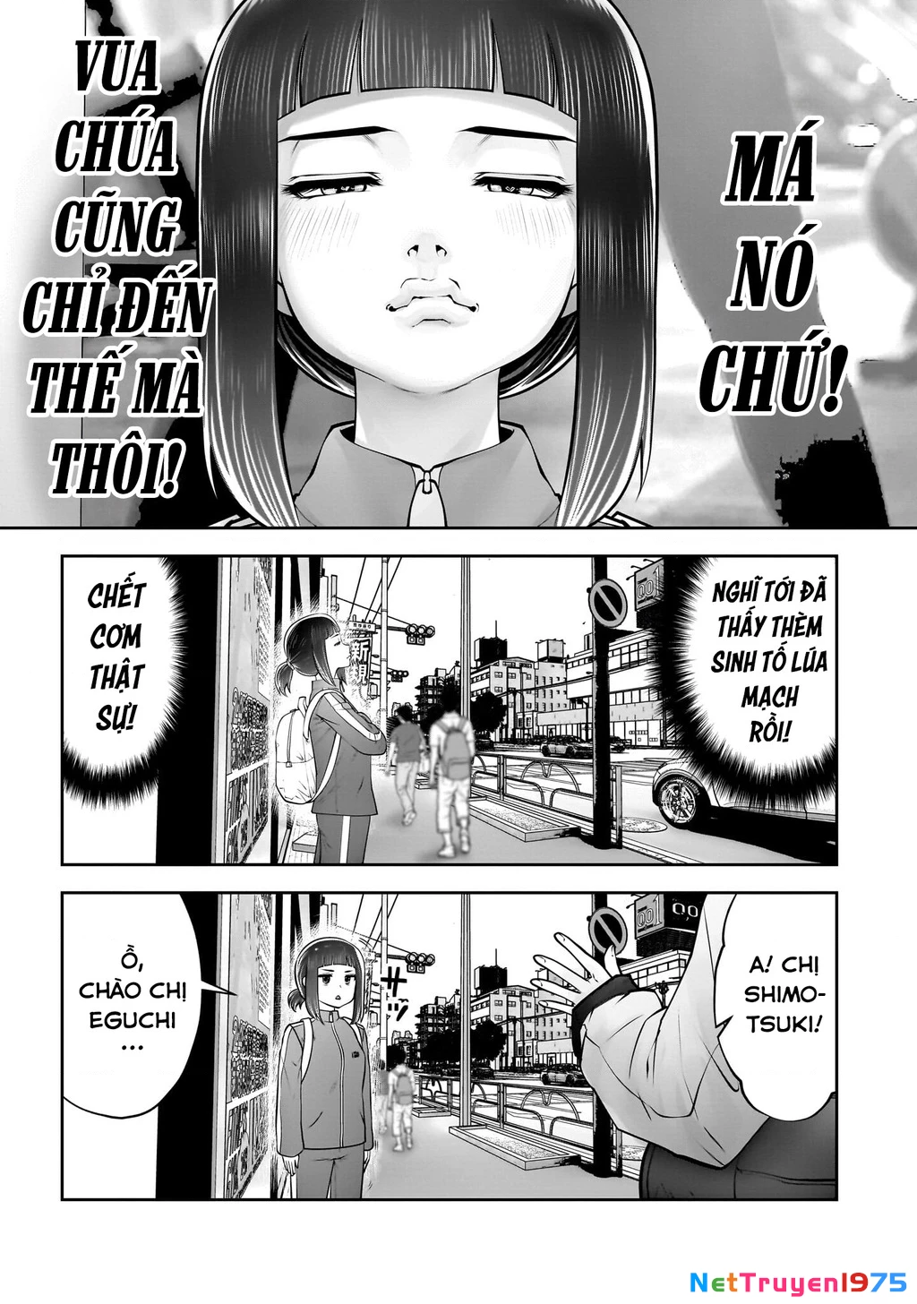 Kou iu no ga ii Chapter 39 - 6